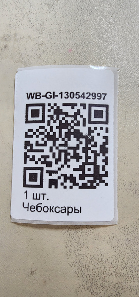 20250104_150048