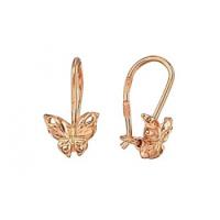 44432432111_350x350_bfc